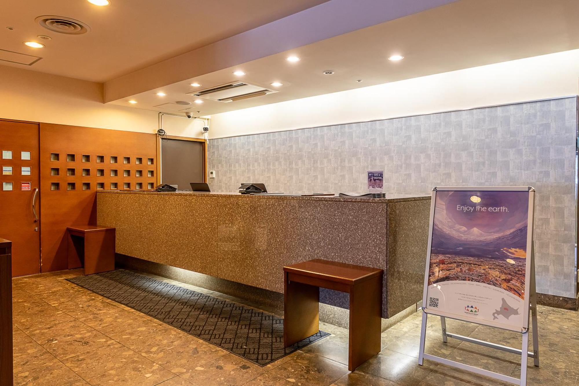 COURT HOTEL ASAHIKAWA АСАХИКАВА